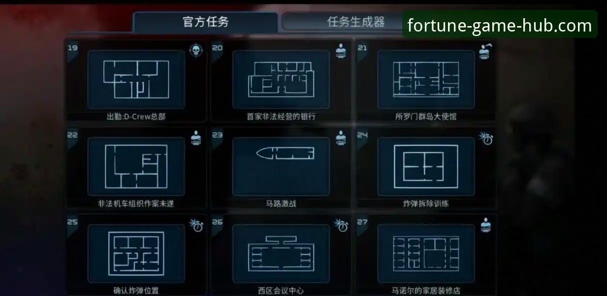 从门迪佐罗萨的射手对决看棋牌游戏中的战略布局实用指南